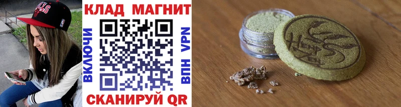 Мефедрон Дмитриев