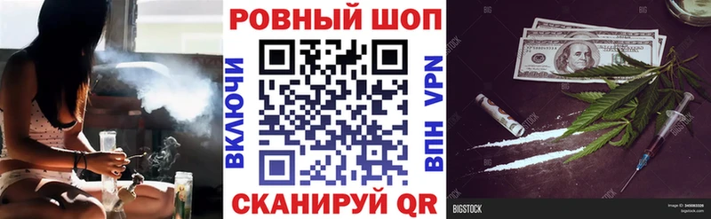 Где купить наркоту Дмитриев ГАШ  Конопля  КОКАИН  Мефедрон 