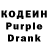 Codein Purple Drank RichardDean