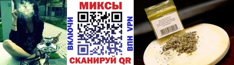 продажа наркотиков omg зеркало БУТИРАТ 99% площадка Telegram Дмитриев