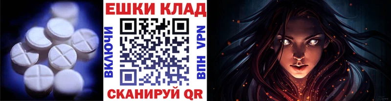 где можно купить   Дмитриев  Ecstasy XTC 