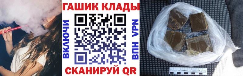 ГАШИШ AMNESIA HAZE  Дмитриев 