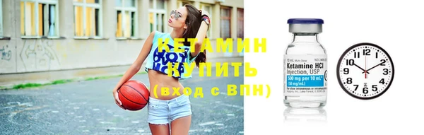 гашик Горнозаводск