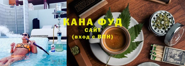 марки lsd Вяземский