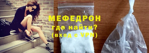 spice Бородино