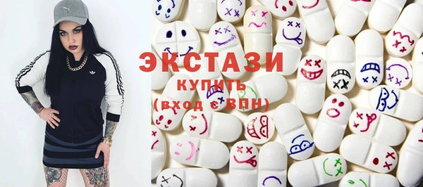 2c-b Володарск