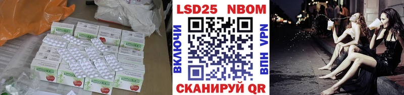 где купить   Дмитриев  blacksprut ТОР  Лсд 25 экстази ecstasy 