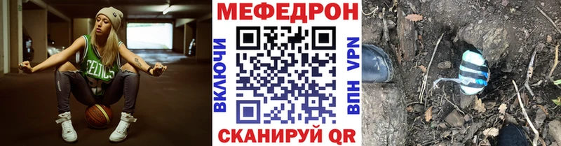 купить   Дмитриев  Меф VHQ 