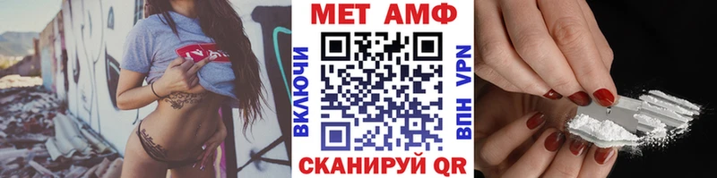 нарко площадка телеграм Дмитриев МЕТАМФЕТАМИН мет купить